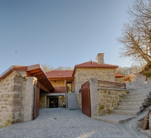 Casa da Ramisqueira Casa da Ramisqueira