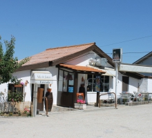 Adega Ti Palmira Adega Ti Palmira