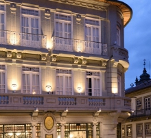 EMAJ Guimarães Boutique Hotel **** EMAJ Guimarães Boutique Hotel ****