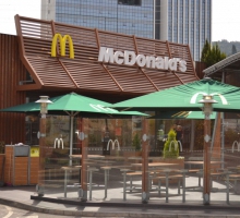 McDonald's Braga Gualtar McDonald's Braga Gualtar