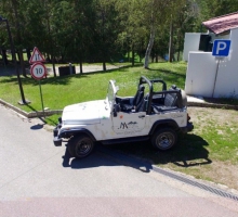 Parque de Camping Municipal de Braganza
